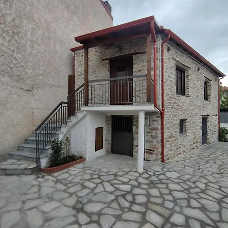 Casa *