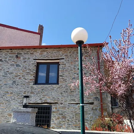 Casa Prázdninový dům *